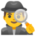 :man_detective: :man_detective: