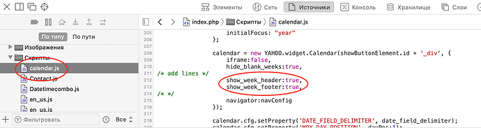 Enable Week Number In The Little Calendar Too Suitecrm General Discussion Suitecrm