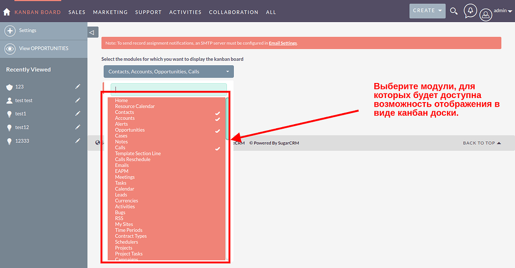 Канбан Доска Для Любого Модуля SuiteCRM - SuiteCRM Forum.