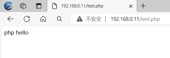 微信截图_20240110111418